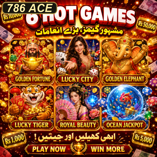 786 ACE: پاکستان میں گیمنگ کی نئی لہر